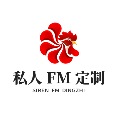 汽水音乐网页版私人 FM 定制