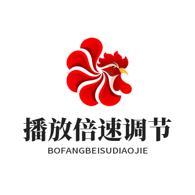 1778470709191100.png 汽水音乐网页版播放倍速调节