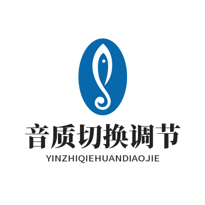 1778557330382818.png 汽水音乐网页版音质切换调节