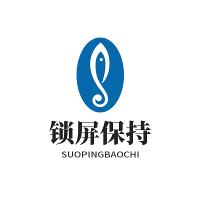 汽水音乐网页版锁屏保持