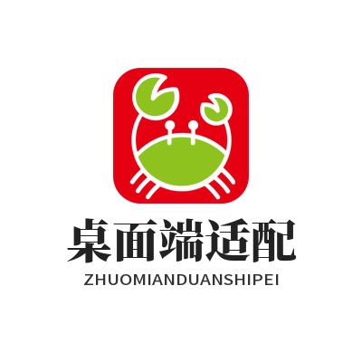 1778649855207230.png 汽水音乐网页版桌面端适配