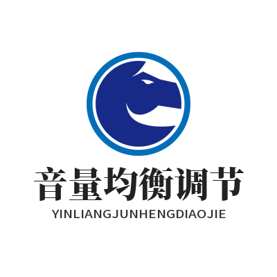 汽水音乐网页版音量均衡调节