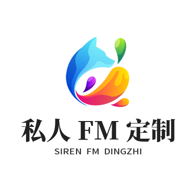 汽水音乐网页版 私人 FM 定制