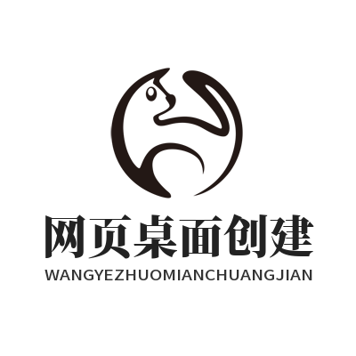 汽水音乐网页版网页桌面创建