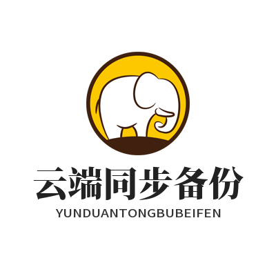 汽水音乐网页版云端同步备份